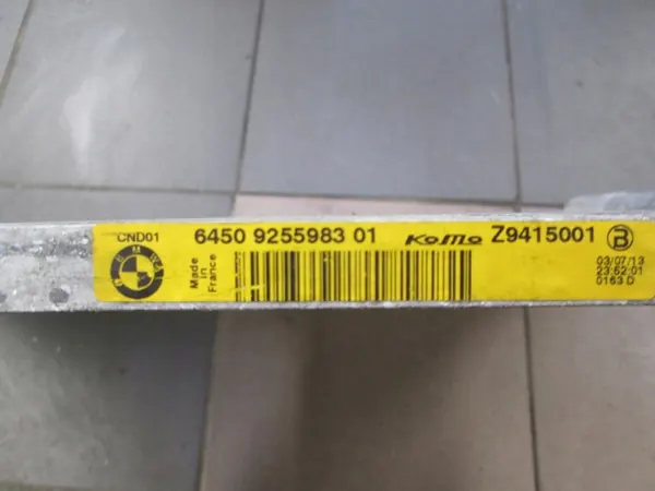 BMW OE 64509255983 Ilmastointijäähdytin image 6