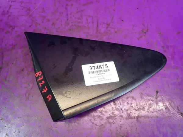 Toyota Yaris III Spatbordplug OEM Zawada-374875- Rechts Voor image 2
