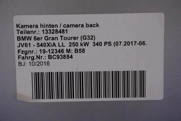 Bague de caméra BMW G32 OEM 6835428 - Originale d'occasion image 4