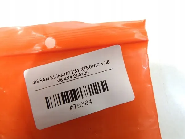 Takakamera Nissan Murano Z51 28442-1AA0A image 4