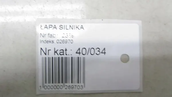 VOLVO V40 II 2.0 Motorsteun 31262183 image 2