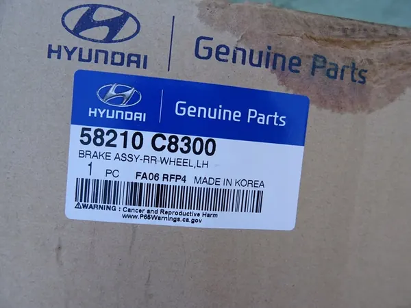 Takana vasen jarrusatula Hyundai i20 II 14- OEM image 5
