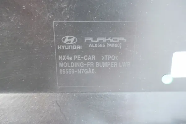 Spoiler del parachoques delantero Hyundai Tucson IV Lift 2024 OEM 86569-N7GA0 image 8