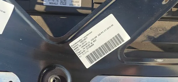 Frontverstärkungsbalken Kühler BMW G11 G12 3.0d 4.0dx image 2