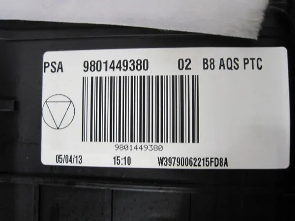 Verwarmingsventilator OEM 9801449380 voor Citroen DS5 Hybrid image 10