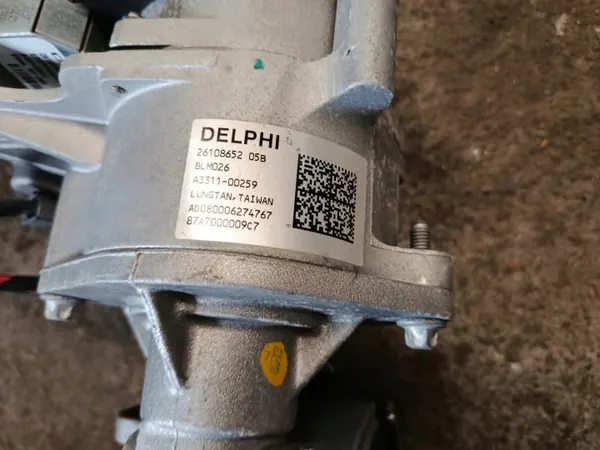 Direction Assistée Électrique Opel Meriva 26108652 image 3