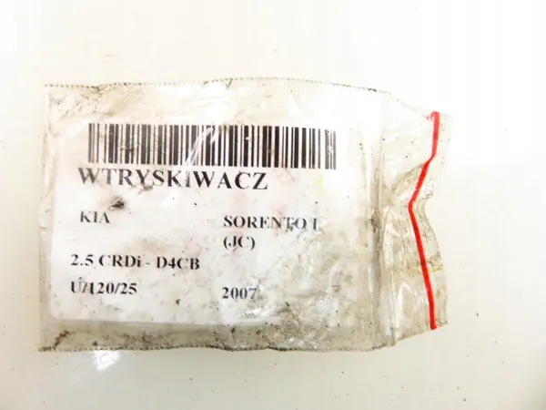 Injektor 338004A600, 0445110278 image 10