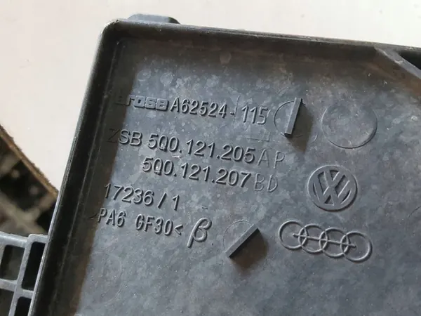 Kylarrubrik AUDI A3 8V GOLF VII SUPERB III 5Q0121205AP image 4