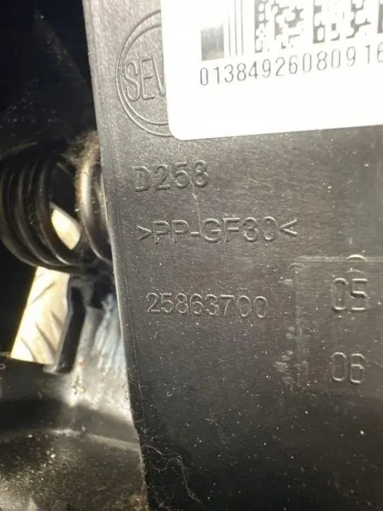 OEM 25863700 Karossdel för Citroen Jumper image 4