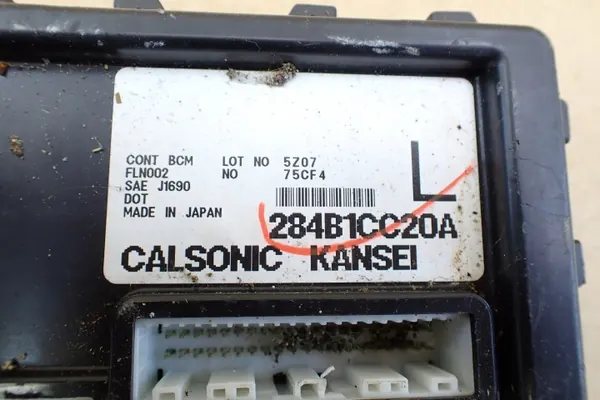 Module BCM Nissan OE 284B1CC20A pour Murano I 3.5 image 3