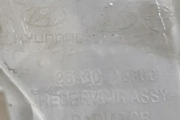 Kühlmittelbehälter HYUNDAI I30 ESTATE 25430A5800 image 2