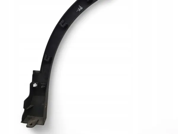 Volkswagen Tiguan Vasemman Puolen Verhoilu 5NN854731A image 5