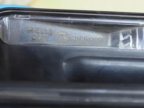 Rekisterikilven Valo Ford Focus MK3 B-Max image 4