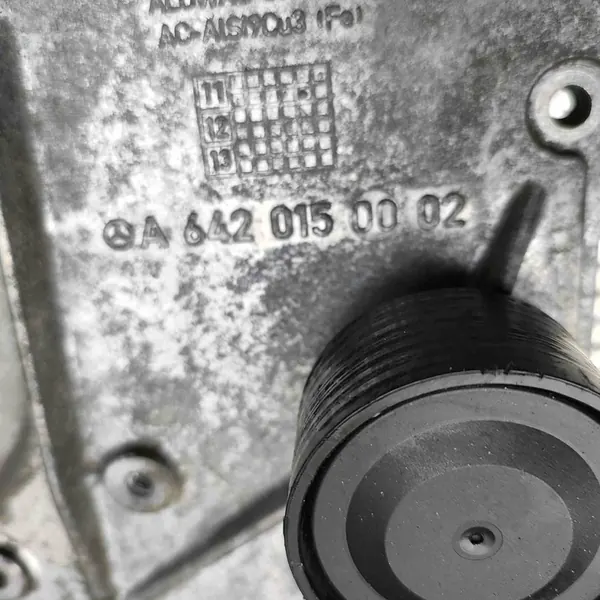 Timing Chain Cover MERCEDES-BENZ GLS (X166) A6420150002 image 5