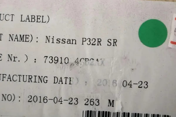 Techo Nissan X-Trail OEM 739104GB2AX Usado image 3