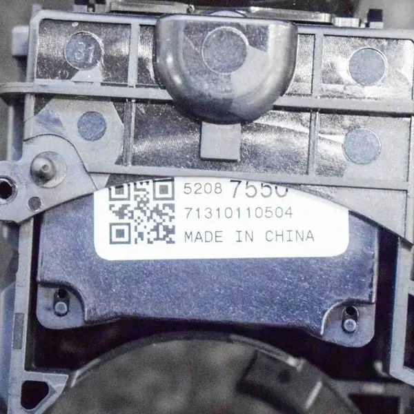 OPEL MOKKA / MOKKA X Schalter 20962250 image 7