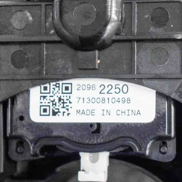 OPEL MOKKA / MOKKA X Schalter 20962250 image 8