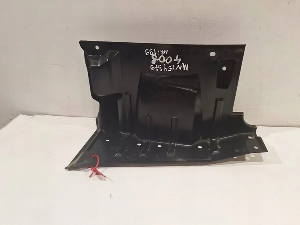 Cubierta de Motor Derecha MN154379 Peugeot 4008 image 2