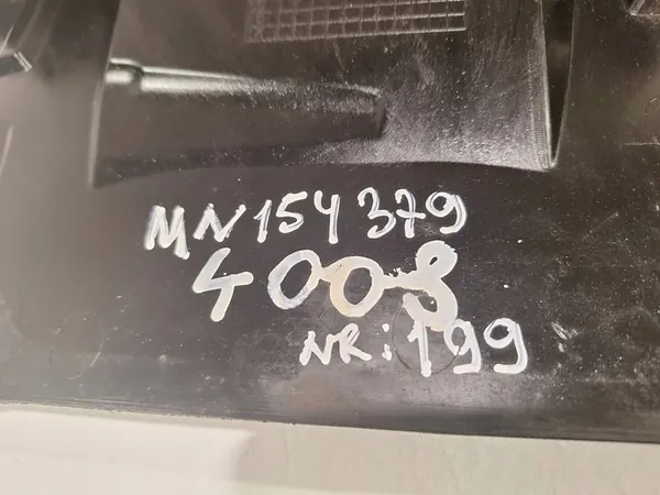 Cubierta de Motor Derecha MN154379 Peugeot 4008 image 3