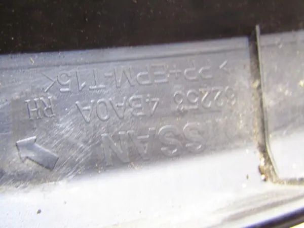 Griglia Paraurti Anteriore Destra Nissan X-Trail T32 622564BA0A image 3