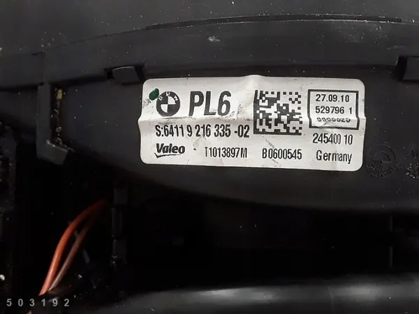 BMW Lämmityspuhallin OEM 6411921633502 - Käytetty image 7