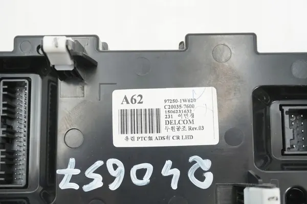 Ilmastointipaneeli KIA Rio 97250-1W620 image 9