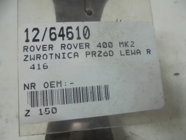 Rover OE AK-12-64610 Etuohjausniveli vasen image 6