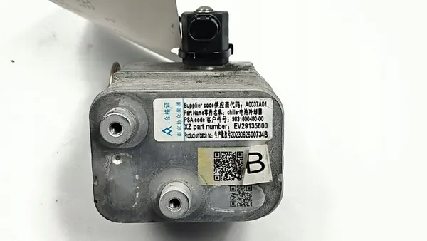 Válvula A/C Opel Corsa F image 2