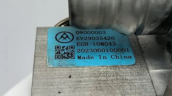 Válvula A/C Opel Corsa F image 5