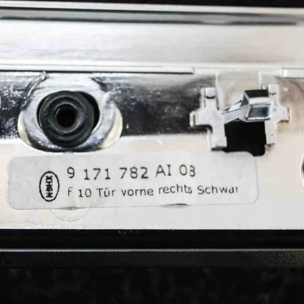 Interieurtrimset BMW 5 Touring (F11) image 10