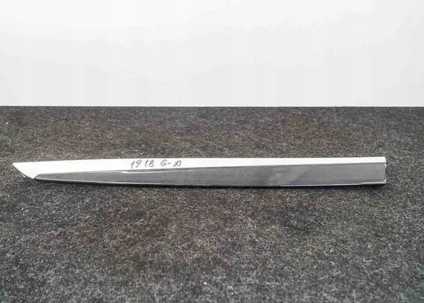 Interieurtrimset BMW 5 Touring (F11) image 4