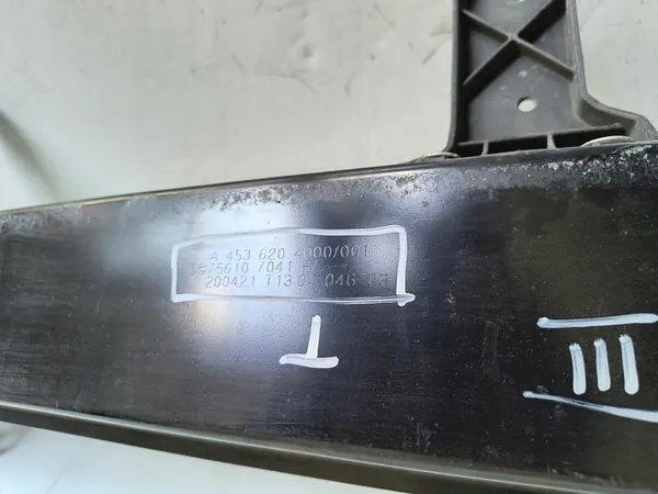 Twingo III Takapuskuri 756107041R A4536204000 image 4