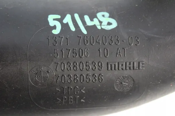 Intercooler Rohr BMW F20 F30 7642160 OEM image 7