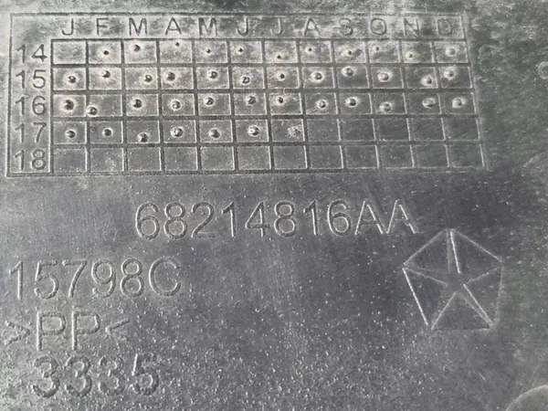 DODGE CHALLENGER 2015- Motoröverdrag 4WD 68214816AA image 8