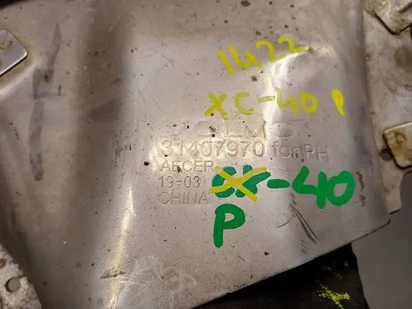 OEM 31407970 Sortie d'échappement droite + fixation image 6