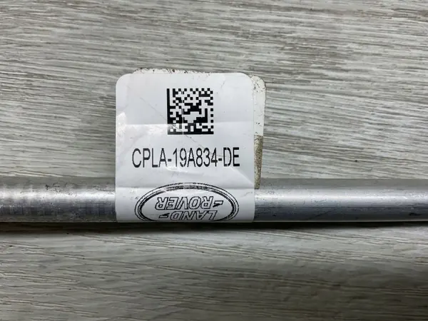 Flexible AC OEM CPLA19N601CC pour Range Rover L405 image 8