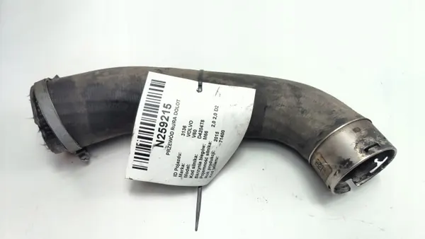 Imuputki OEM 31370447 Volvo V60 2.0 D2:lle image 2