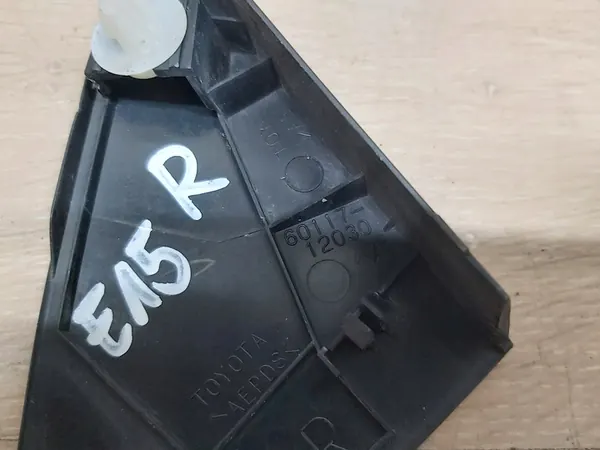 Etummaisen oikean lokasuojan kansi Toyota Corolla E15 60117-12030 image 3