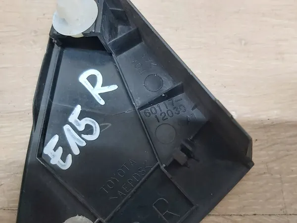 Etummaisen oikean lokasuojan kansi Toyota Corolla E15 60117-12030 image 4