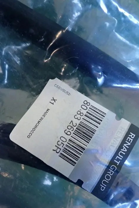 Junta puerta delantera OEM 808326905R para Renault Express image 4