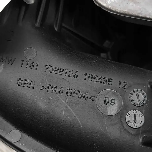 Inlaatspruitstuk OEM 7605049 voor BMW X5 F15/F85 image 7
