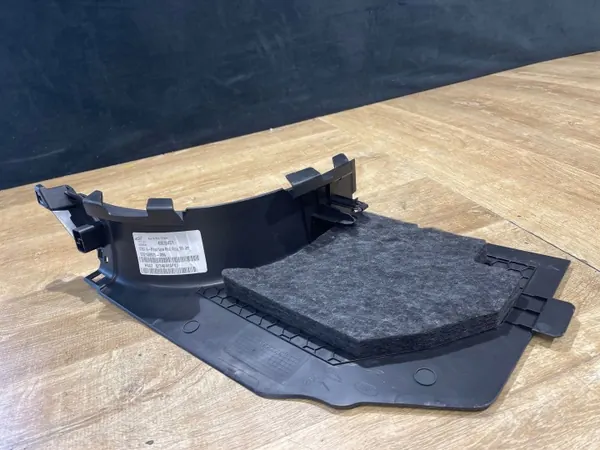 Rechter onderste pilaarbeschermer OEM HK8302348A Jaguar F-Pace image 3
