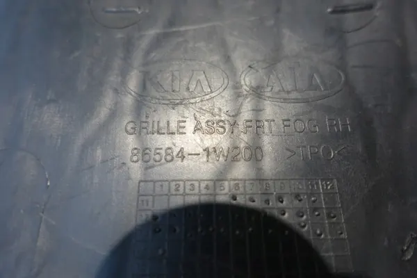 KIA RIO III HATCHBACK TAPÓN HALÓGENO DERECHO 86584-1W200 image 4