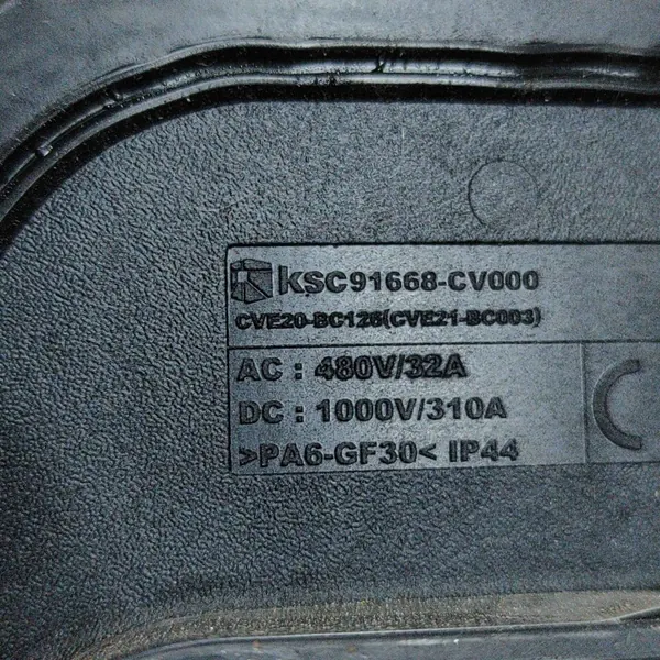 Cable de carga batería Kia EV6 OEM 91668CV000 image 5