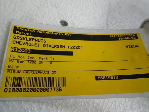 Drosselklappe 55510678 Chevrolet Opel Astra K 1.2 Turbo image 5