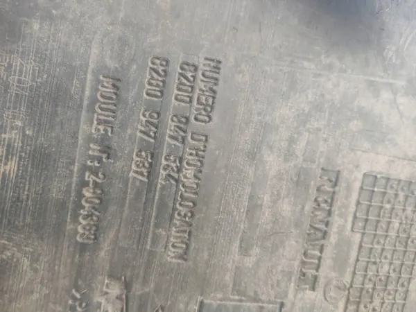 Tanque de Combustível com Bomba Renault Master III 8200947534 image 3