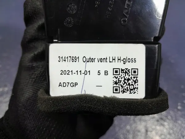 Volvo XC60 II linker luchtroostergril OEM 31417691 image 8