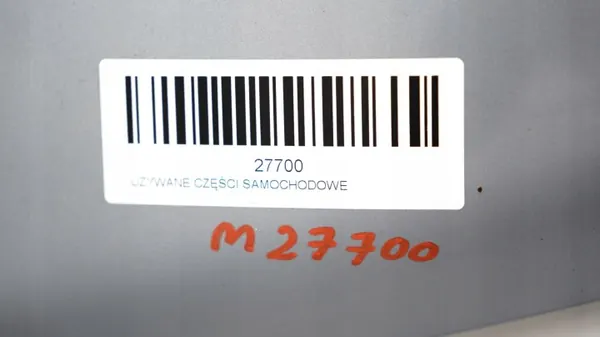 Motorlock OEM 375484169 för Honda CR-V III 06-09 image 8