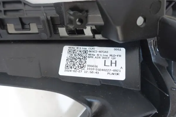 Insert de grille avant gauche OEM pour Hyundai Tucson IV image 5