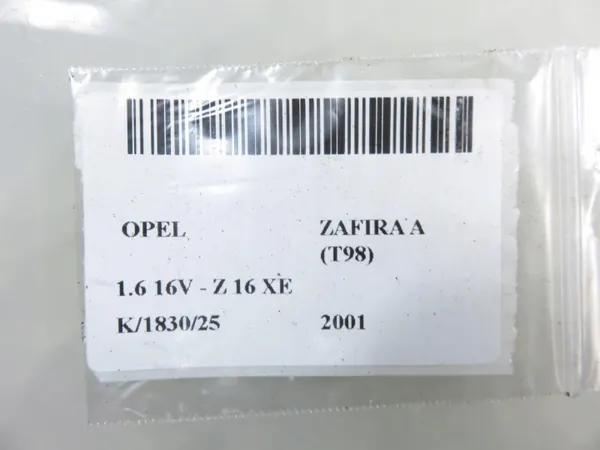 Landi LPG-ohjain OEM 67R016017 - Käytetty image 5